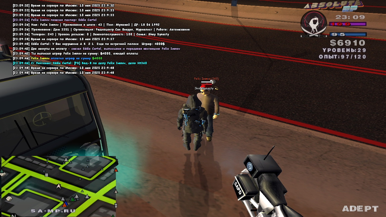 Eddie Cartel [Platinum] [2025-05-10 23-09]