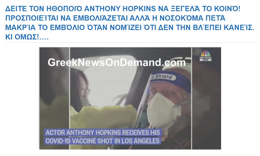 Εικόνα