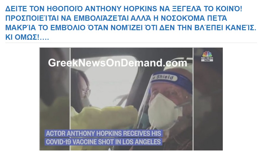 Εικόνα