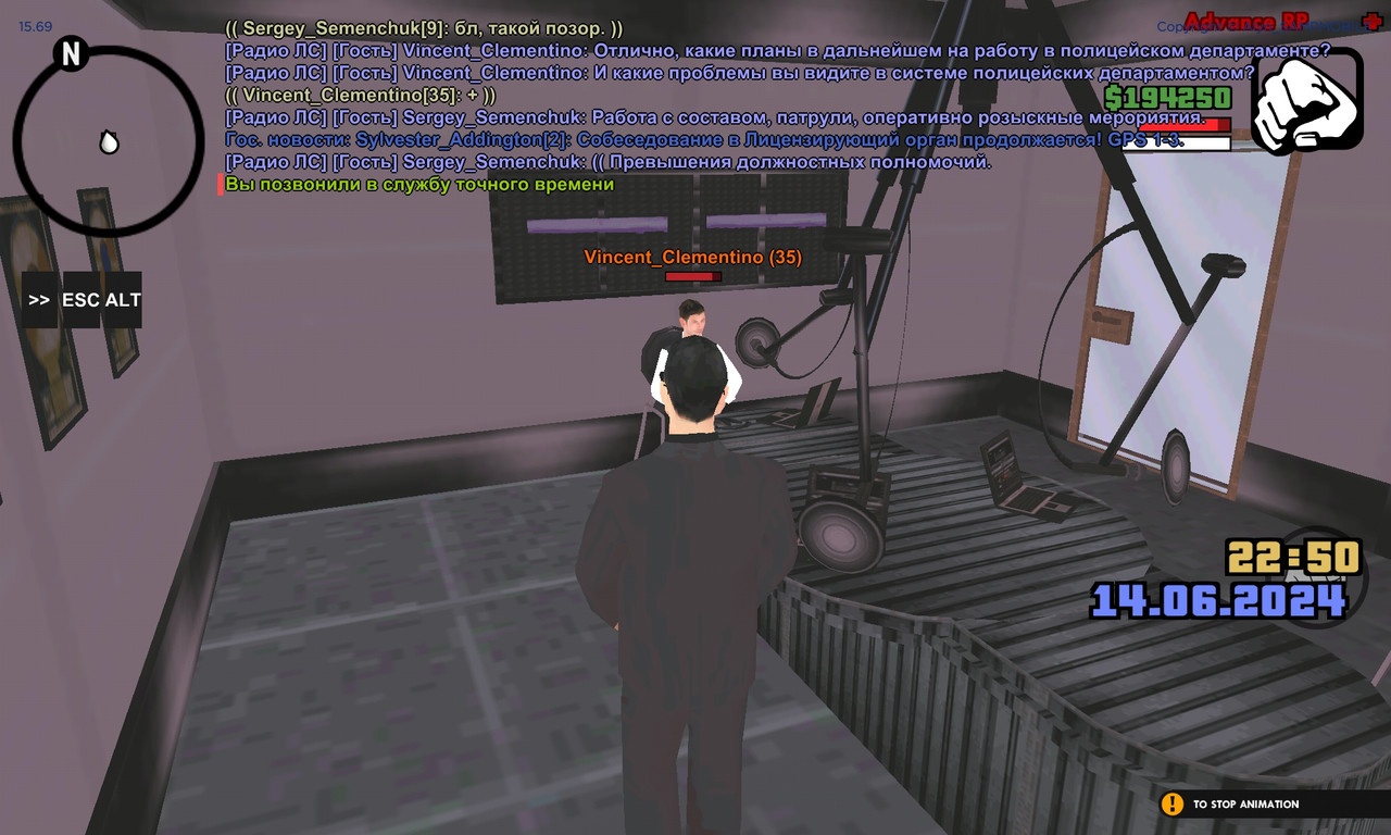 Screenshot_2024-06-14-22-50-14-724_ro.alyn_sampmobile.game