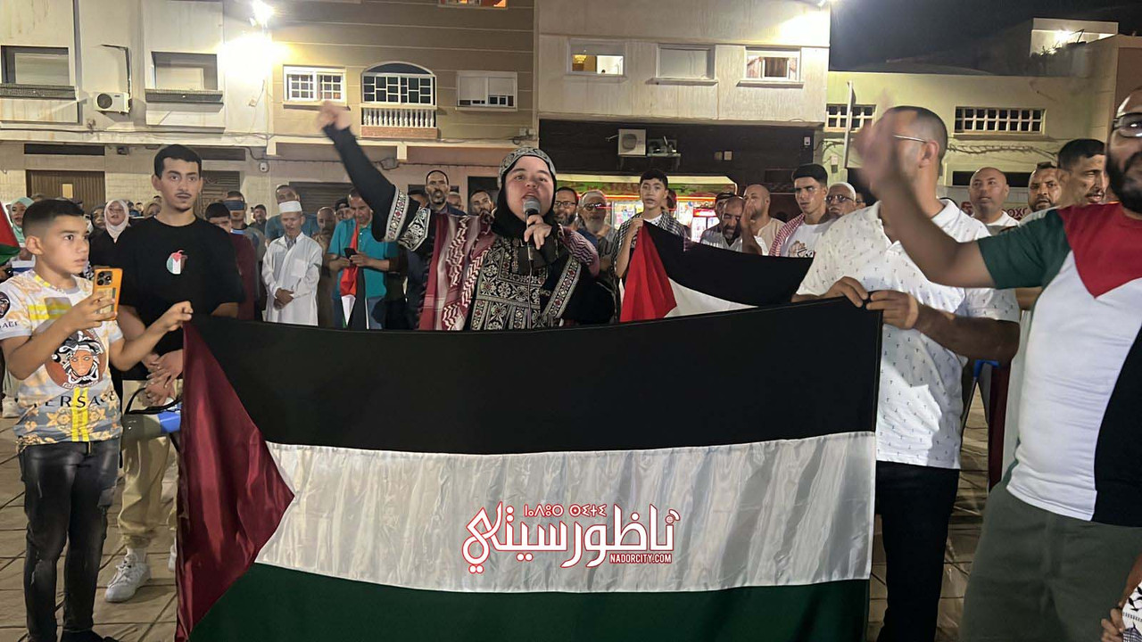 WhatsApp Image 2024-07-31 at 21.16.55 (1)