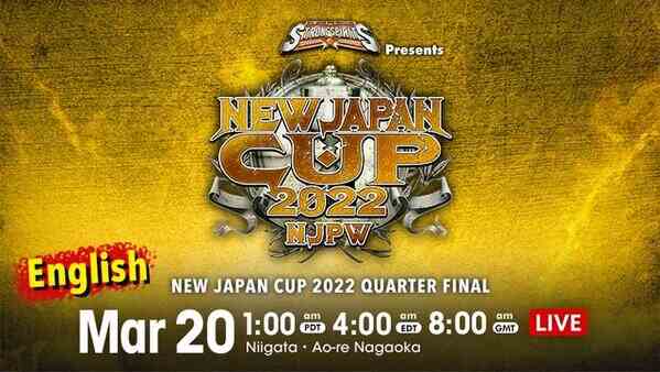  NJPW New Japan Cup 