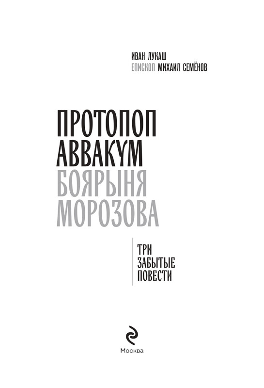 ITD000000001458334-page-0001