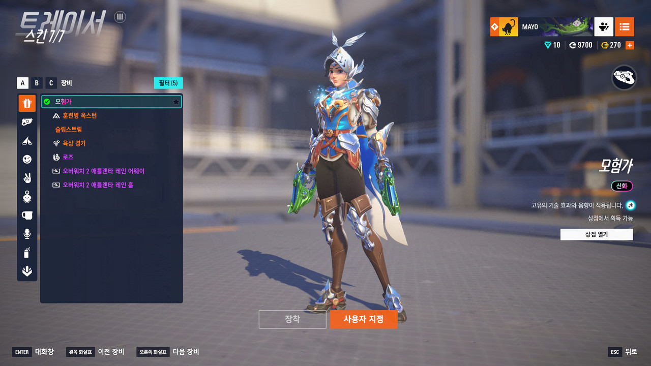 Kakao Talk 20251130 164528110 04