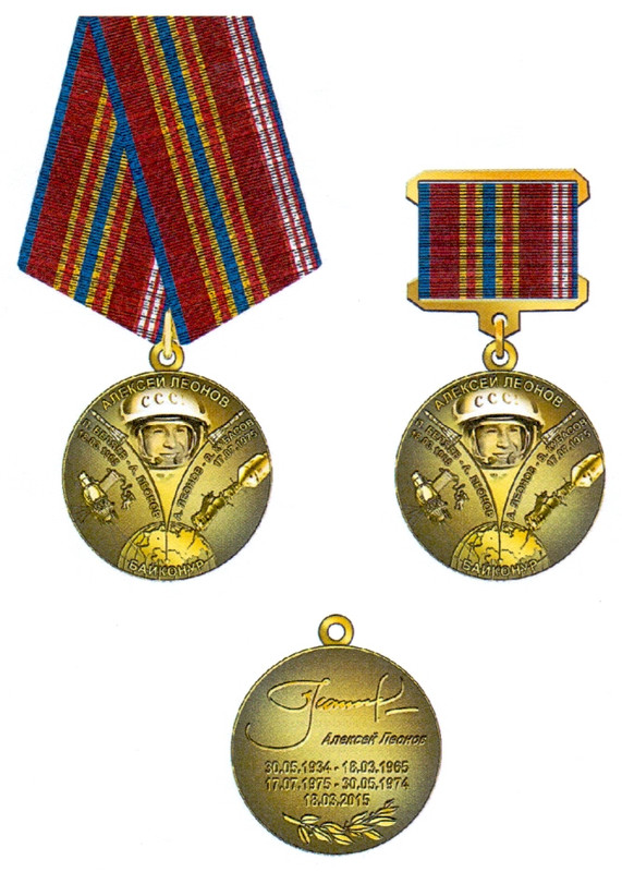 сканирование0002