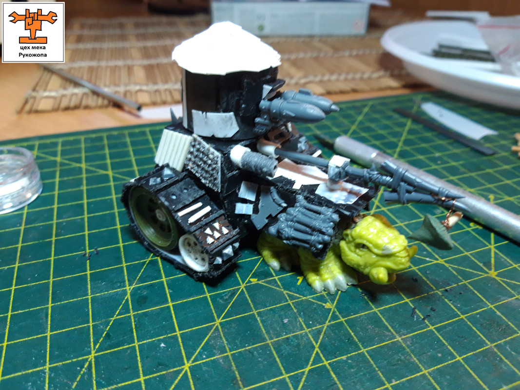 гроттанк8 (38)