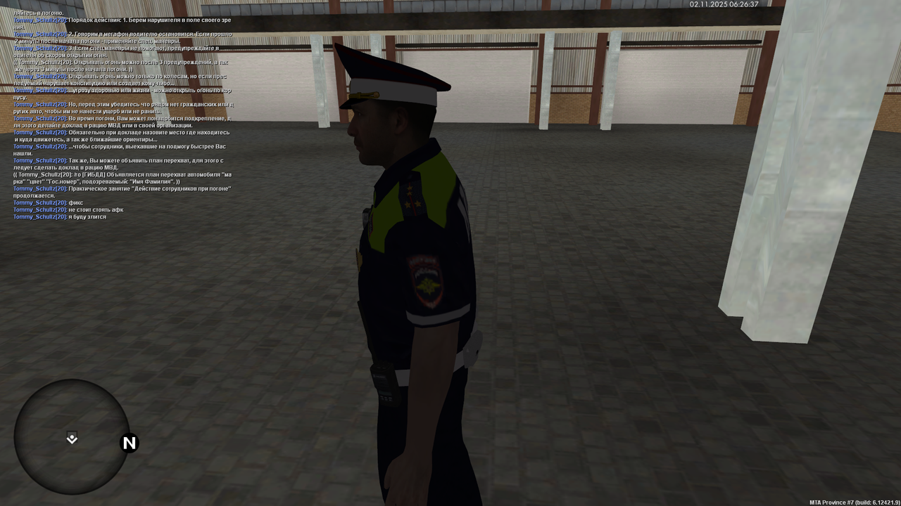 mta screen 2025 11 02 08 26 37