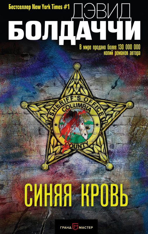 cover1-w820