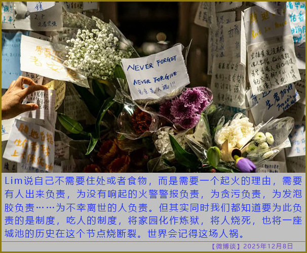 https://i.postimg.cc/Sx0FdSDX/20251208-bt-(5).jpg