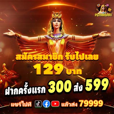 Khám Phá Thế Giới kết quả xổ số xsmb hôm nay trực tiếp - Hướng Dẫn Đầy Đủ Và Chi Tiết