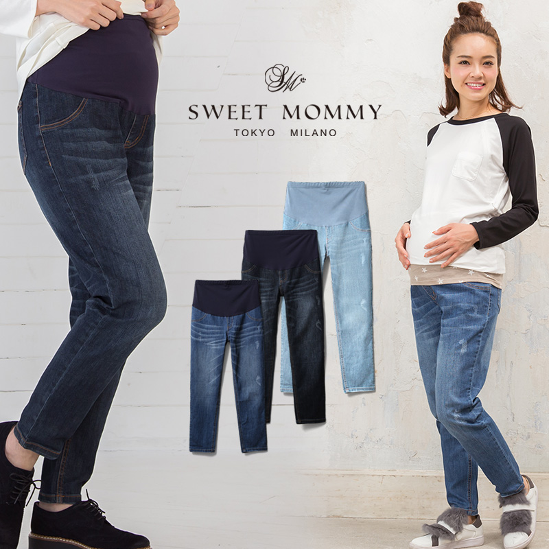 Jeans premaman lunghezza 9/10 - Sweet Mommy