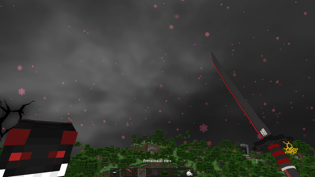 Nursultan Screenshot 2023.12.02 - 20.27.28.09