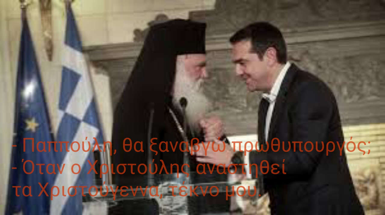 Εικόνα