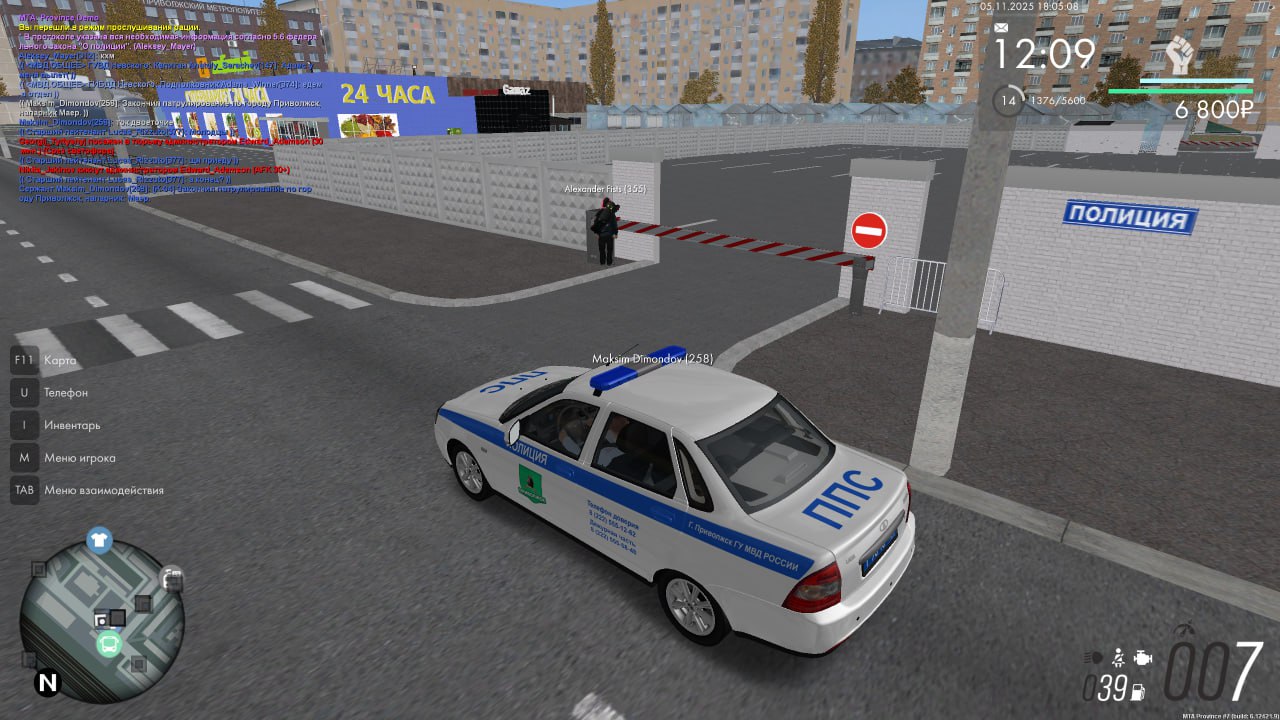 IMG 20251109 003745 016