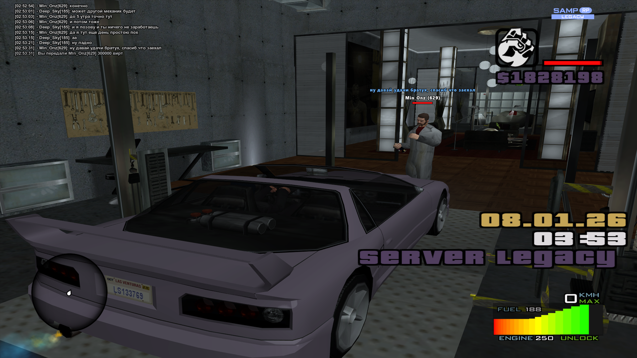 Grand Theft Auto San Andreas Screenshot 2026 01 08 02 53 34 28