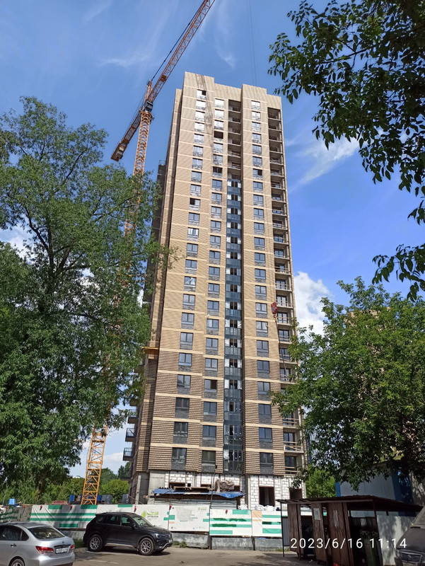 Изображение WhatsApp 2023-06-16 в 15.22.37