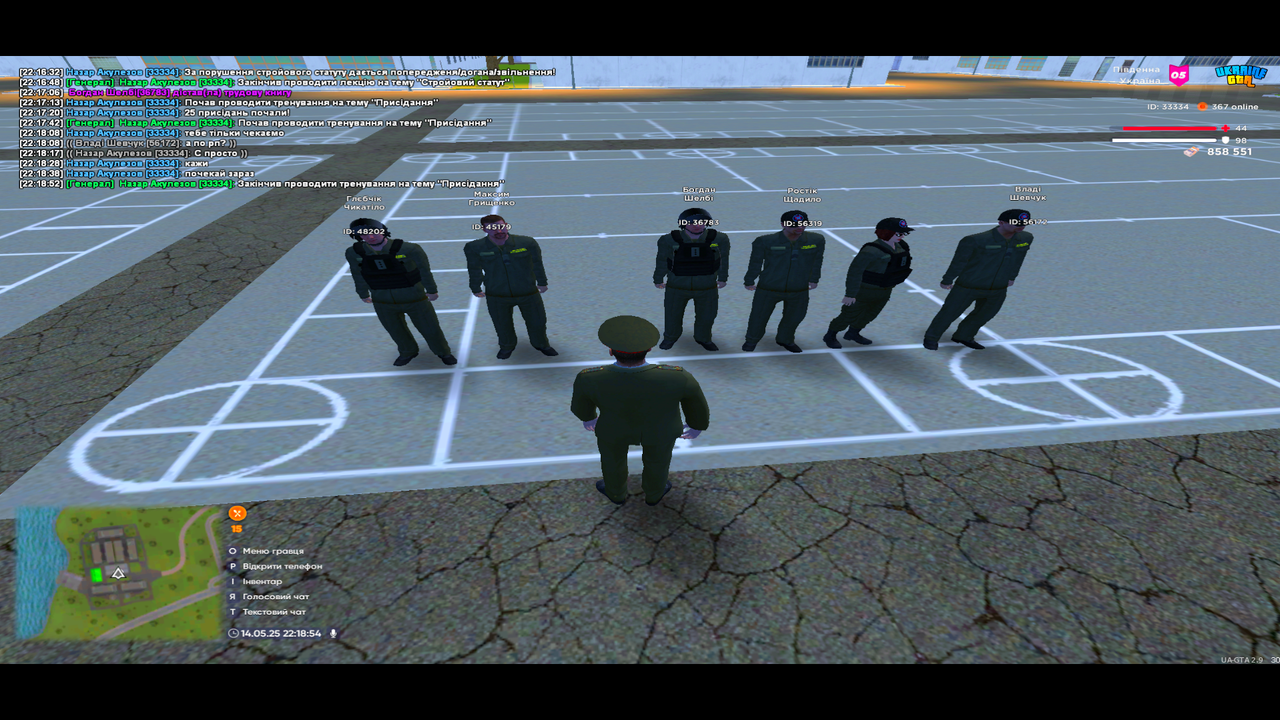 UKRAINE GTA 14.05.2025 22_18_54