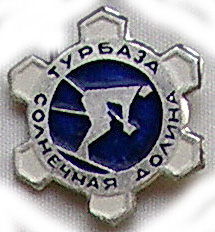 а33-д4