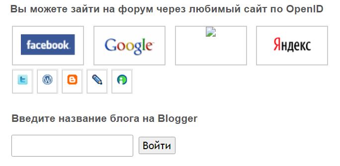 матем через блогер