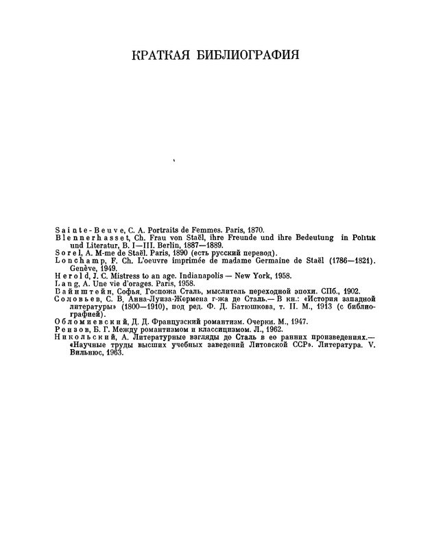 p0428