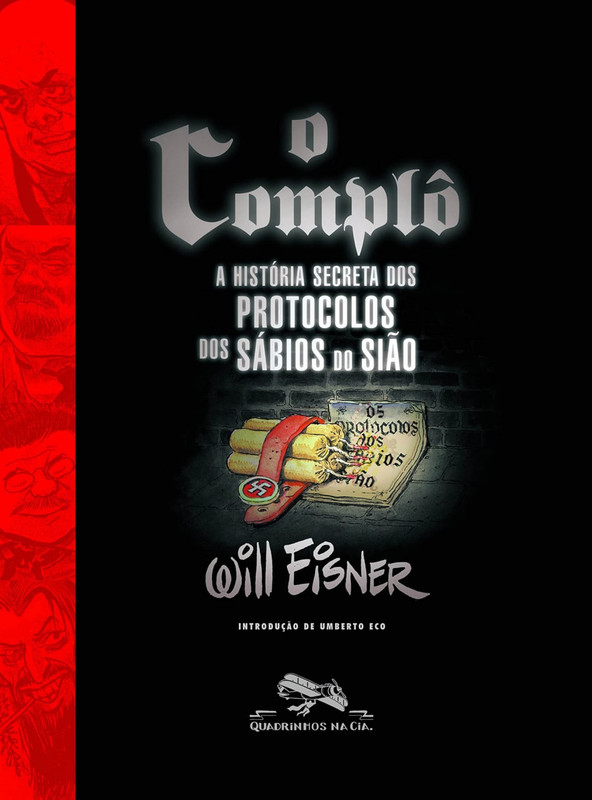 O-Complo
