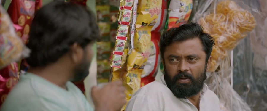 Third Krishnappa 2024 WebRip [Kannada] 480p, 720p ESub Screenshot