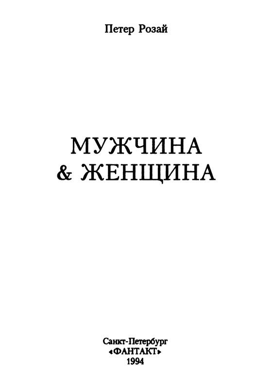 p0004