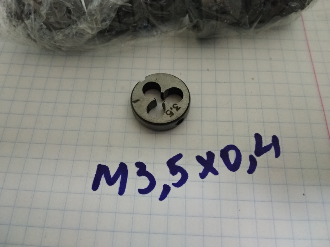 IMG_20191125_152222_HHT