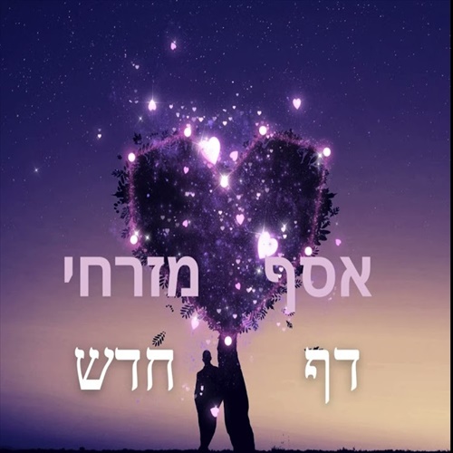 תמונה