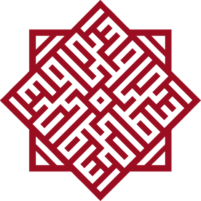 banu_haqim_new_red_2