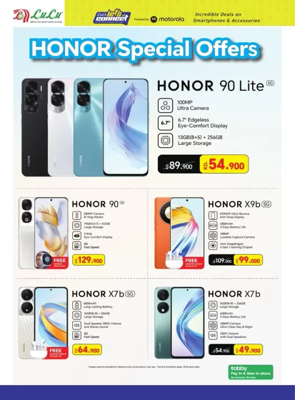 39581-5-lulu-incredible-deals