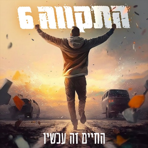 תמונה