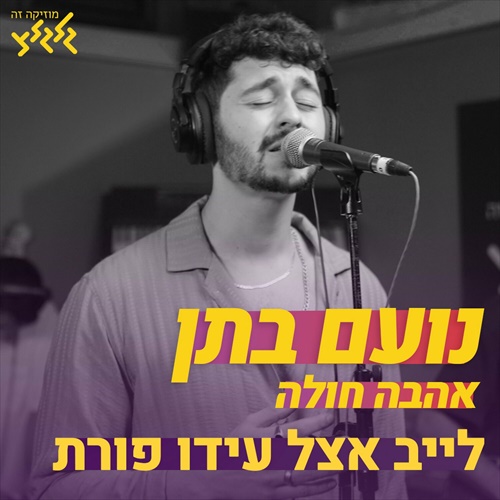 תמונה
