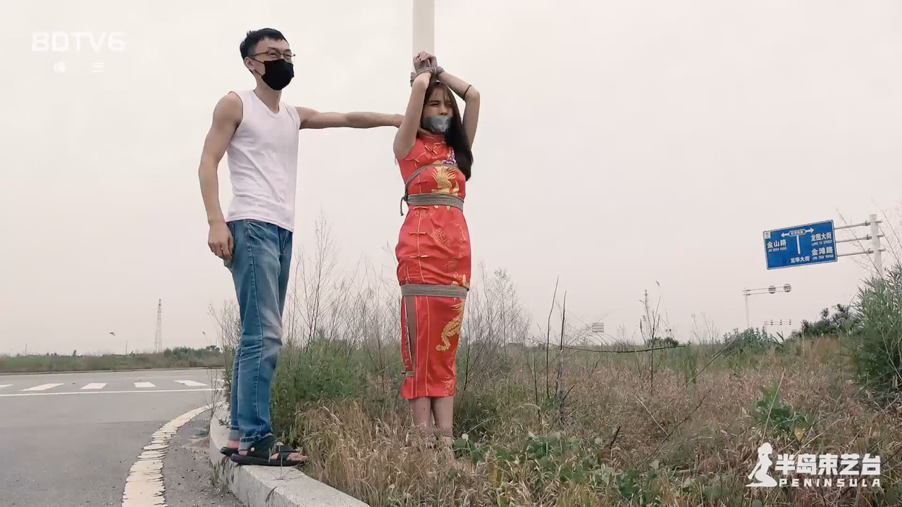 半岛束艺 定拍葡萄荒野公路遭闺蜜和台长合伙欺负.mp4_20200619_132009.987