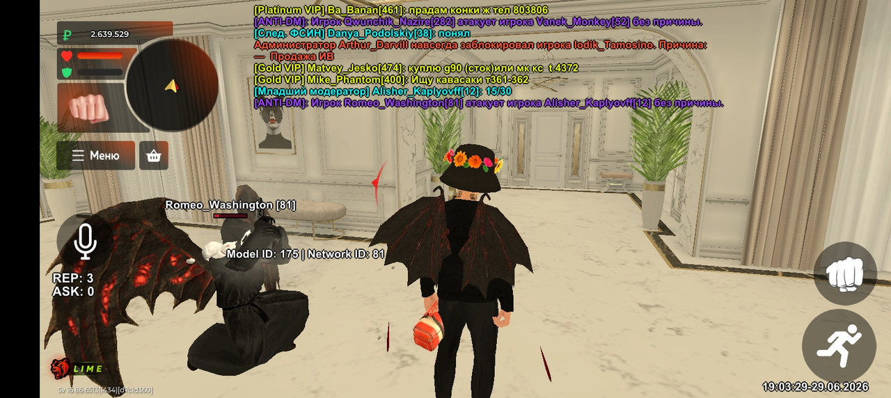 Screenshot 20260629 210330