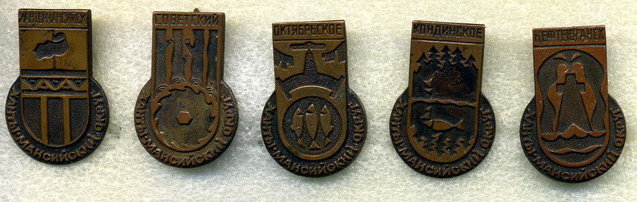 Khanty-Mansijsk_okrug