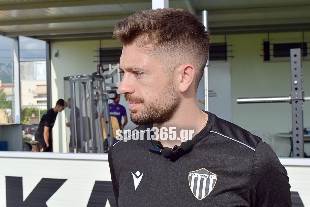 , &Kappa;&alpha;&lambda;&alpha;&mu;ά&tau;&alpha;: &Epsilon;&nu;&theta;&omicron;&upsilon;&sigma;&iota;ώ&delta;&epsilon;&sigmaf; &kappa;&lambda;ί&mu;&alpha; &sigma;&tau;&eta;&nu; &alpha;&nu;&omicron;&iota;&kappa;&tau;ή &pi;&rho;&omicron;&pi;ό&nu;&eta;&sigma;&eta; – &Kappa;&alpha;&pi;&nu;&omicron;&gamma;ό&nu;&alpha; &kappa;&alpha;&iota; &sigma;&upsilon;&nu;&theta;ή&mu;&alpha;&tau;&alpha; &gamma;&iota;&alpha; ά&nu;&omicron;&delta;&omicron; (&phi;&omega;&tau;&omicron;&gamma;&rho;&alpha;&phi;ί&epsilon;&sigmaf; &kappa;&alpha;&iota; &beta;ί&nu;&tau;&epsilon;&omicron;)