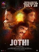 Jothi (2022) HDRip tamil Full Movie Watch Online Free MovieRulz
