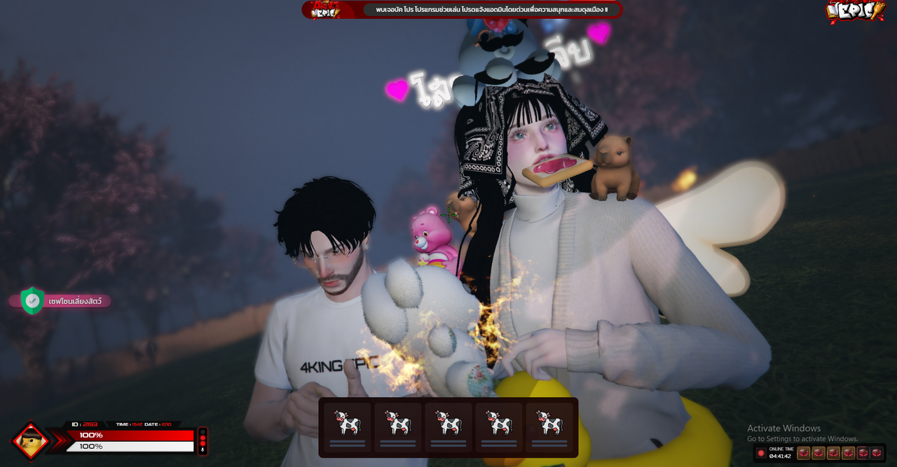 Screenshot 2025-10-02 151211