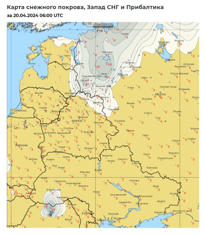 Снежный покров 20 апреля