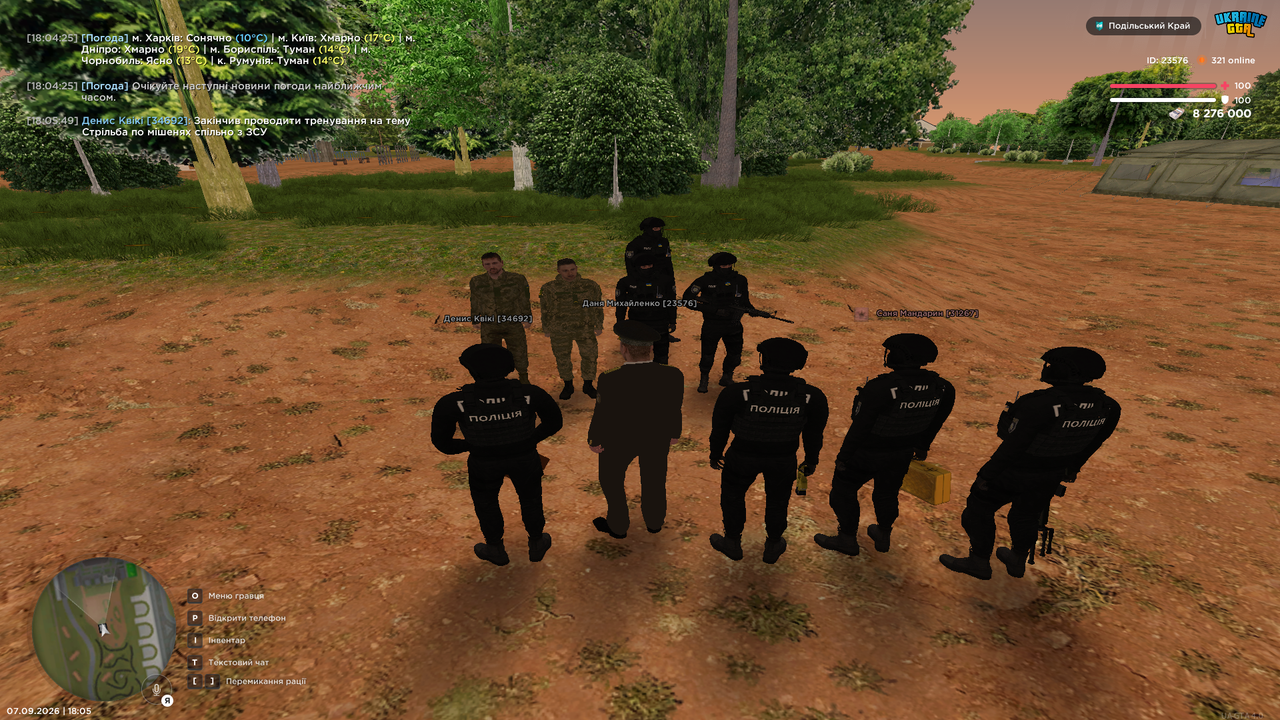 UKRAINE GTA 07 09 2026 18 05 51
