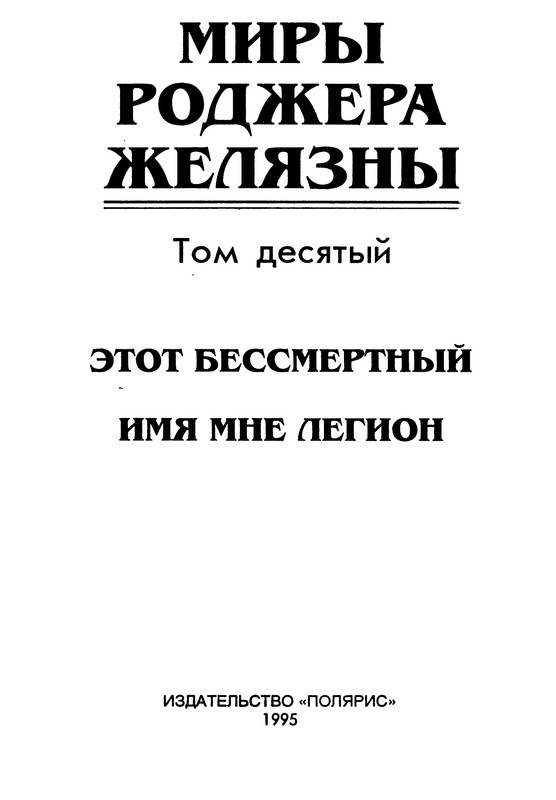 p0006