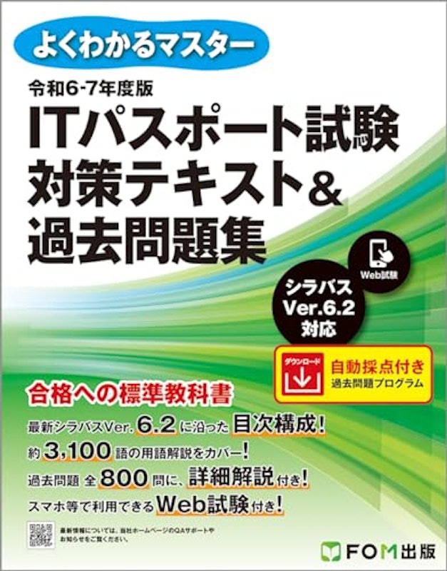書籍3