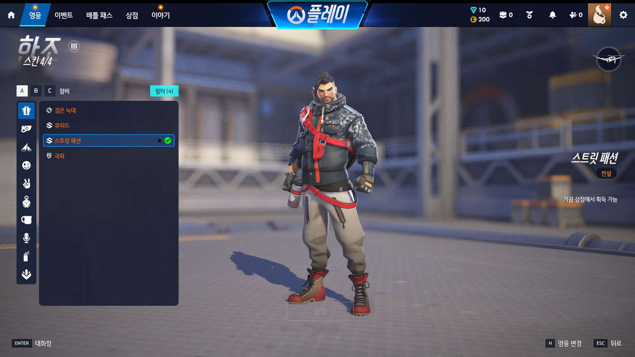 Screen Shot 26 04 16 16 36 00 000