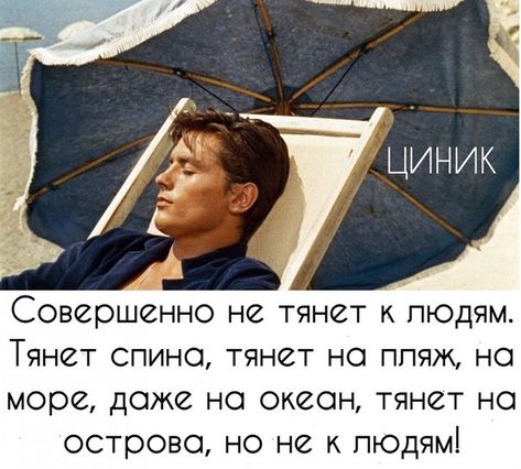 [Изображение: a5c6f5fc563b2359d9cbb07d79b37375.jpg]