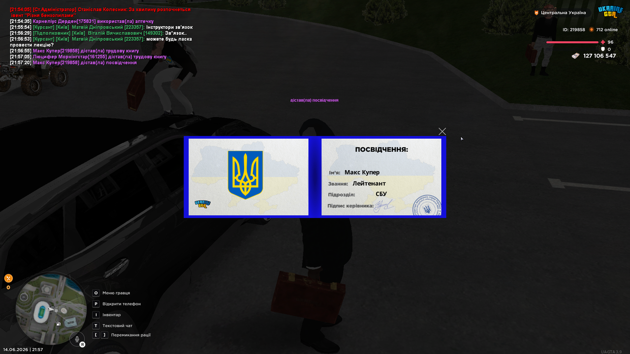 UKRAINE GTA 14 06 2026 21 57 24