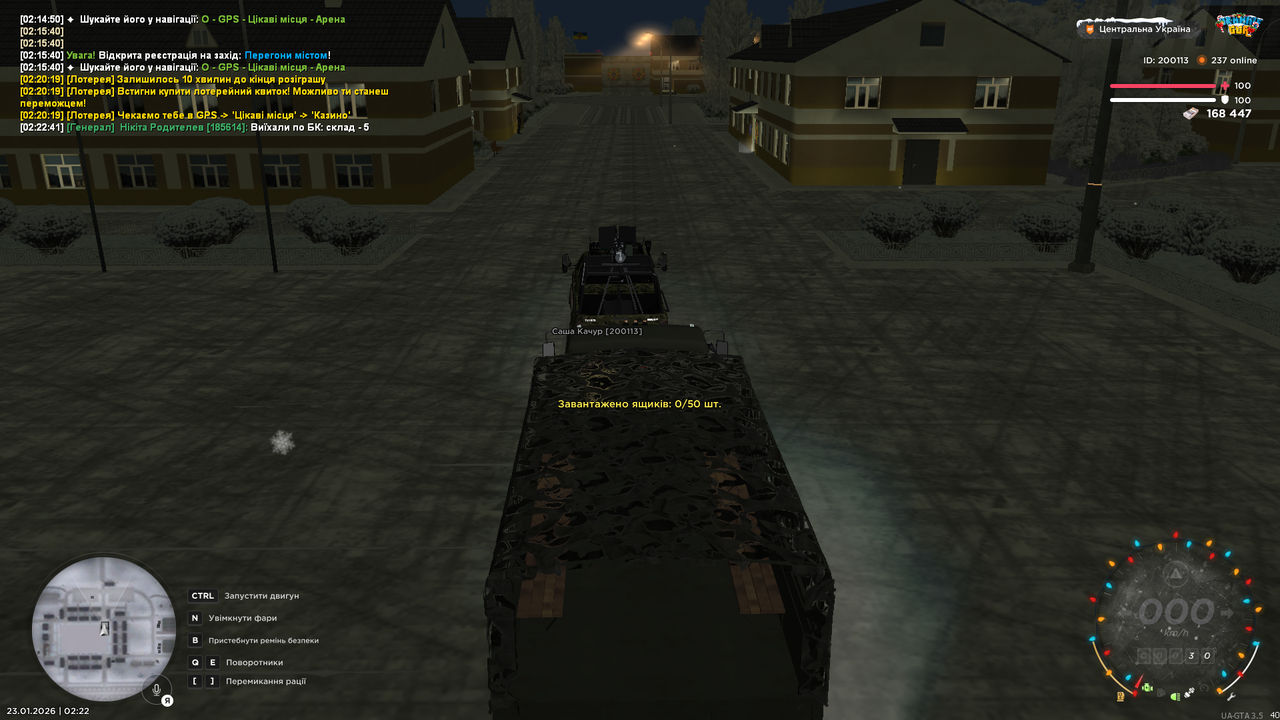 mta screen 2026 01 23 02 22 46