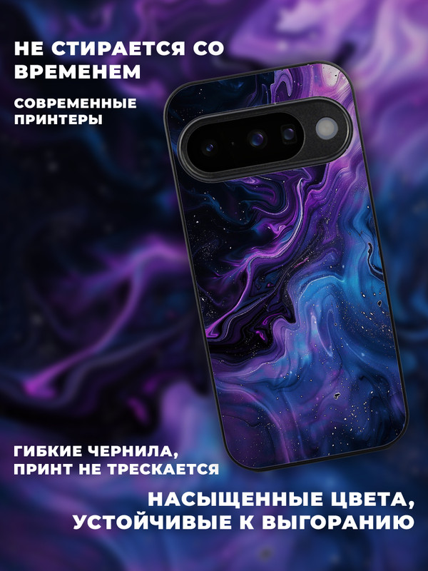 0294 pixel10 карточка 3