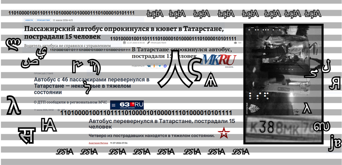 https://i.postimg.cc/Sx4w0WZ6/372.png