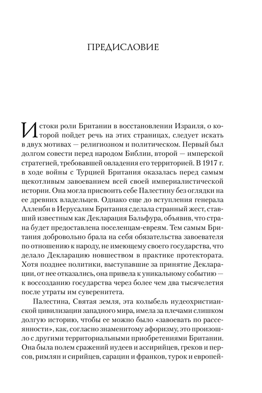 AST000000000152428-07